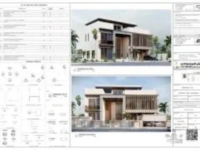 WhatsApp Image 2025-12-26 at 2.39.17 PM (1)